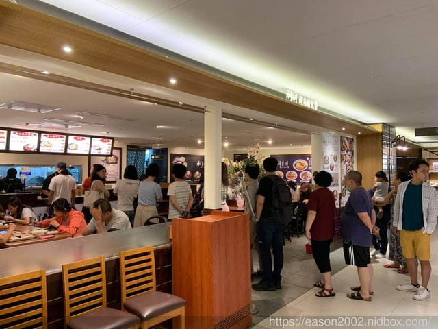 潮星州海南雞飯（信義誠品店/亞東店/徐匯廣場）。百貨美食街美食。正統的海南雞飯