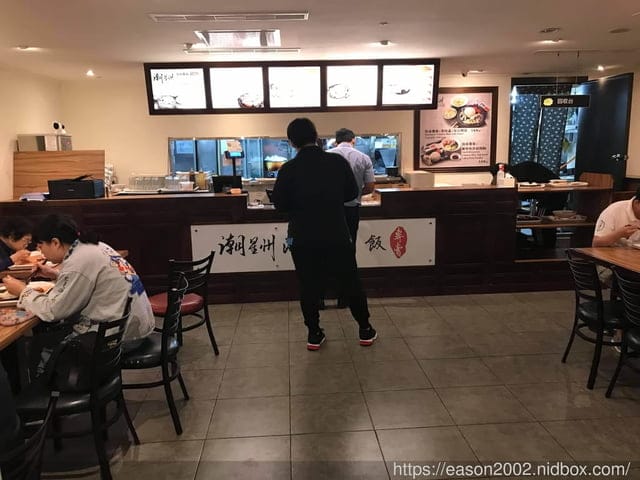 潮星州海南雞飯（信義誠品店/亞東店/徐匯廣場）。百貨美食街美食。正統的海南雞飯