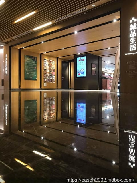 潮星州海南雞飯（信義誠品店/亞東店/徐匯廣場）。百貨美食街美食。正統的海南雞飯