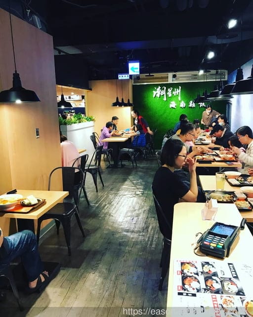 潮星州海南雞飯（信義誠品店/亞東店/徐匯廣場）。百貨美食街美食。正統的海南雞飯