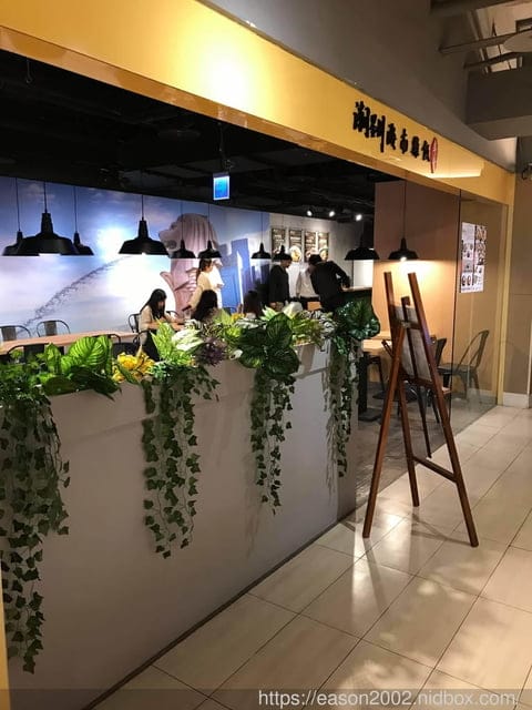 潮星州海南雞飯（信義誠品店/亞東店/徐匯廣場）。百貨美食街美食。正統的海南雞飯