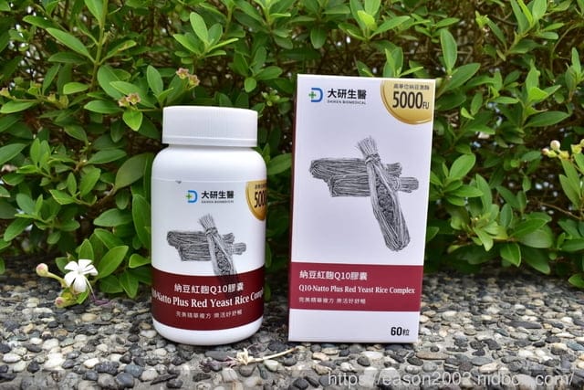大研生醫 納豆紅麴膠囊。添加高單位5000FU的納豆激酶，促進新陳代謝、調整體質與維持健康