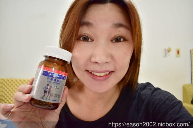 新健寶維他。防疫期間，增加抵抗力，還能幫助關鍵健康。添加許多維他命，讓你精神百倍
