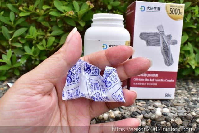 大研生醫 納豆紅麴膠囊。添加高單位5000FU的納豆激酶，促進新陳代謝、調整體質與維持健康