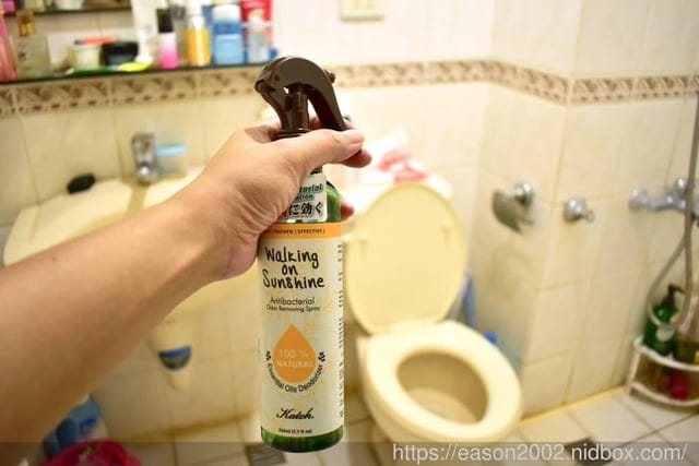 防疫期間，居家抗菌、防臭so easy。Katch天然精油抗菌消臭噴霧 – 漫步陽光 Walking on Sunshine