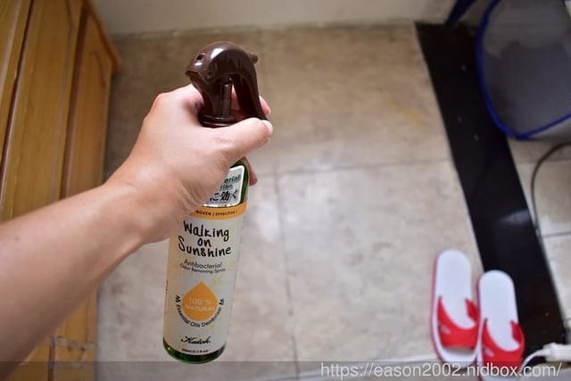 防疫期間，居家抗菌、防臭so easy。Katch天然精油抗菌消臭噴霧 – 漫步陽光 Walking on Sunshine