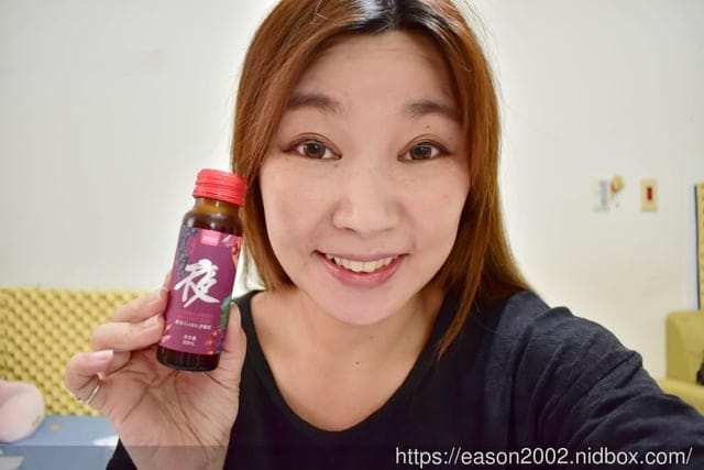 酵母 BABA 舒孅飲。添加蘊藏鞣花酸、白藜蘆醇與槲皮素三大好睡配方，讓你安心當個睡美人