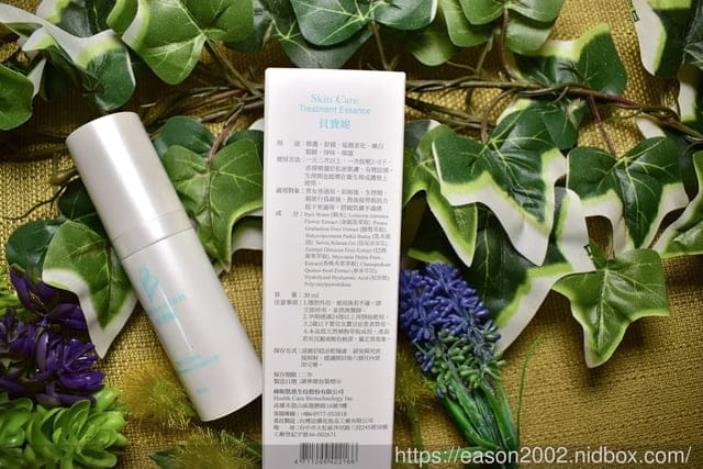 貝寶妮奇蹟抗菌沐浴露＆貝寶妮全效修護青春露。私密肌保養＋身體沐浴一次完成。省去瓶罐困擾