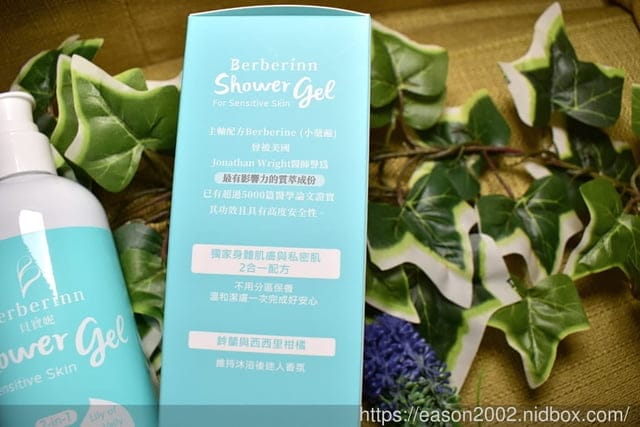貝寶妮奇蹟抗菌沐浴露＆貝寶妮全效修護青春露。私密肌保養＋身體沐浴一次完成。省去瓶罐困擾