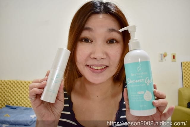 貝寶妮奇蹟抗菌沐浴露＆貝寶妮全效修護青春露。私密肌保養＋身體沐浴一次完成。省去瓶罐困擾