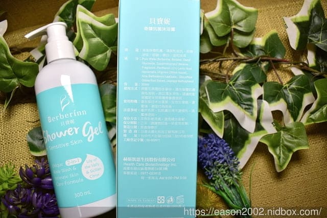貝寶妮奇蹟抗菌沐浴露＆貝寶妮全效修護青春露。私密肌保養＋身體沐浴一次完成。省去瓶罐困擾