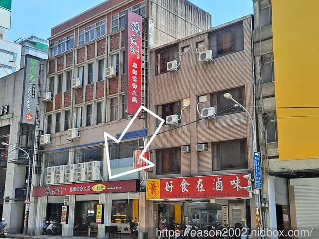 板橋美食推薦。現煮食麻辣鴛鴦火鍋吃到飽。NT＄799享受頂級食材，吃到飽，吃好吃滿