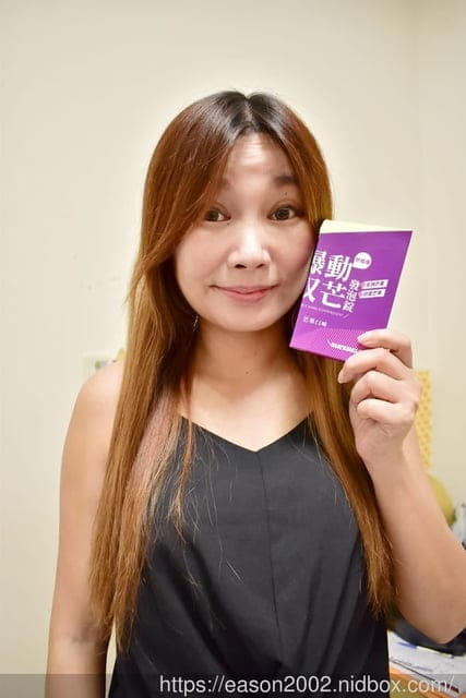 Supercut塑魔纖超強新品：薔薔、阿BEN小可代言-超好喝爆動双芒發泡錠＆快塑双切發泡錠