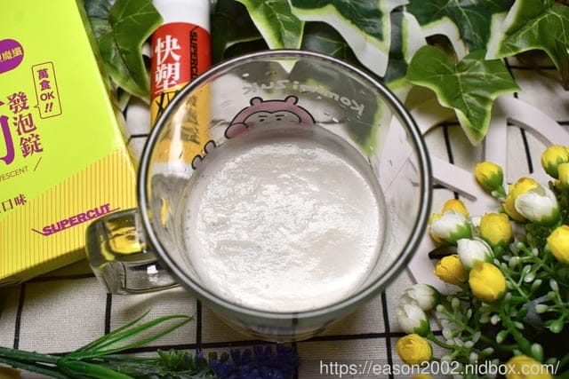 Supercut塑魔纖超強新品：薔薔、阿BEN小可代言-超好喝爆動双芒發泡錠＆快塑双切發泡錠