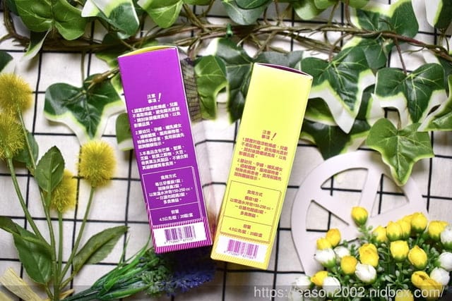 Supercut塑魔纖超強新品：薔薔、阿BEN小可代言-超好喝爆動双芒發泡錠＆快塑双切發泡錠