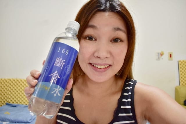 好喝，健康維持的氣泡水，168斷食水。阻斷168斷食的心理障礙