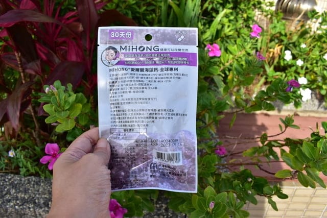 MIHONG 海藻鈣。全齡應該都要補充的保養品，幫助骨骼正常發育，幫助骨質的鈣化