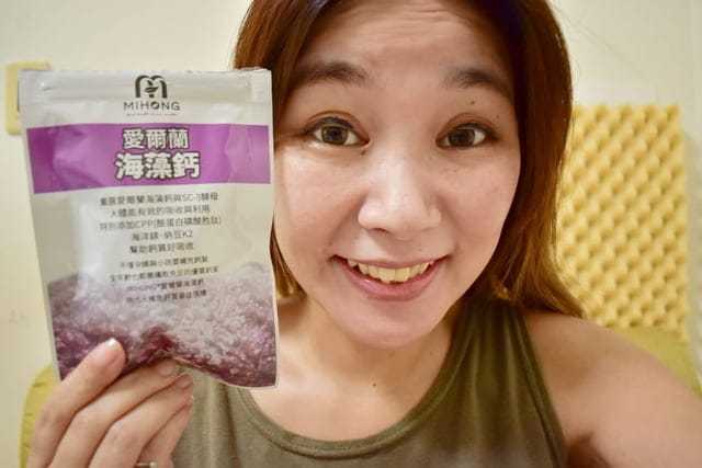 MIHONG 海藻鈣。全齡應該都要補充的保養品，幫助骨骼正常發育，幫助骨質的鈣化