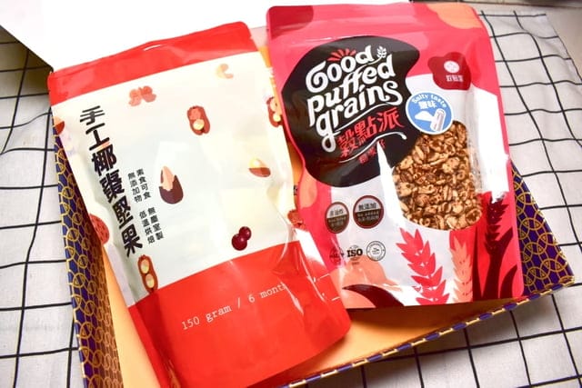 春好芯，存好心/花好月圓 中秋禮盒首選。好禮好作伙，純天然無添加的零食禮盒組