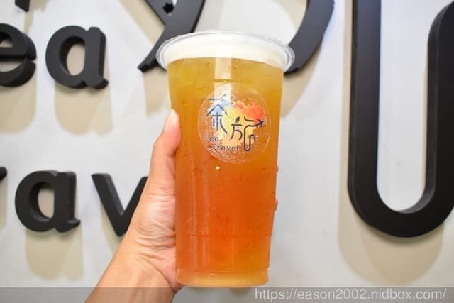 淡江大學周邊美食推薦。＃茶旅。淡江大學旁，夏天的活力飲品，當日限定，水果茶