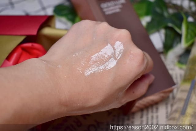 精華級的化妝水。＃NU+derma 金采極緻晶凍凝露。懶人保養秘笈