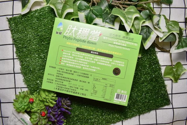 台記生技肽穩當苦瓜胜肽。穩定代謝、代謝好幫手，外食族最愛