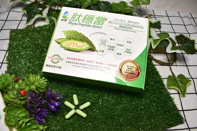 台記生技肽穩當苦瓜胜肽。穩定代謝、代謝好幫手，外食族最愛