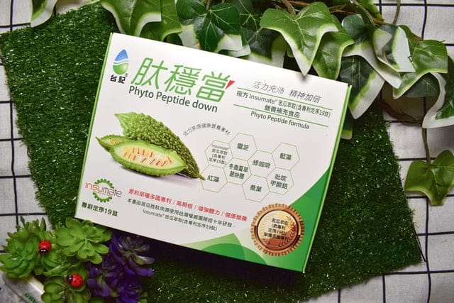 台記生技肽穩當苦瓜胜肽。穩定代謝、代謝好幫手，外食族最愛