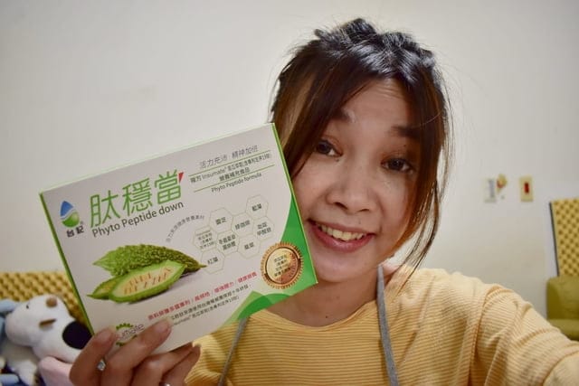 台記生技肽穩當苦瓜胜肽。穩定代謝、代謝好幫手，外食族最愛