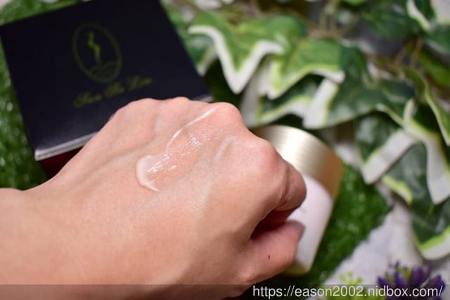 （文末抽獎）＃聖瑟琳Divi4乳霜。全身肌膚都可以使用的緊緻乳霜，超省量，一點點就可以滋潤全臉肌膚