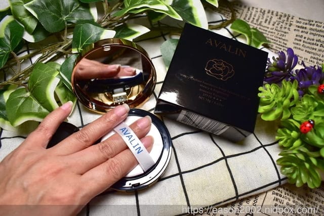 AVALIN水嫩靚透氣墊粉餅(經典款)。自然色。輕薄的自然裸妝，高遮瑕，不死白