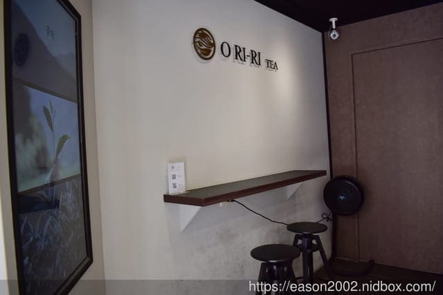 台北小巨蛋捷運站美食推薦。＃季緣CHI YUAN。用真實的茶品，慢味你的生活