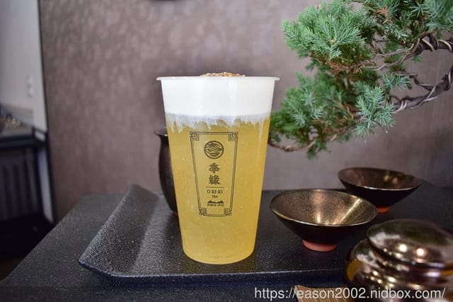 台北小巨蛋捷運站美食推薦。＃季緣CHI YUAN。用真實的茶品，慢味你的生活