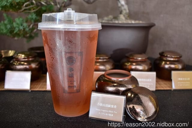 台北小巨蛋捷運站美食推薦。＃季緣CHI YUAN。用真實的茶品，慢味你的生活