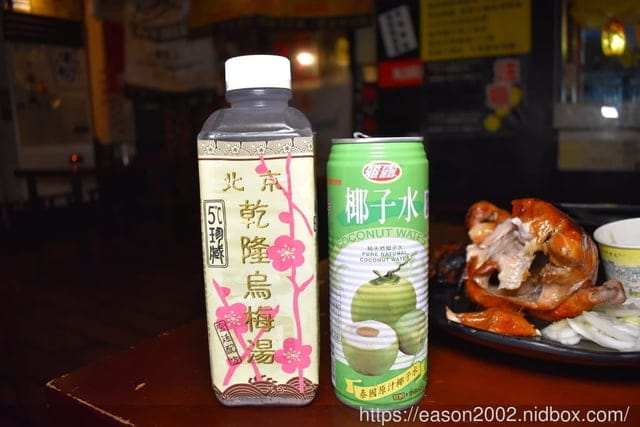 台北長春路美食推薦。#雞老闆桶仔雞。近台北捷運南京復興站6分鐘腳程
