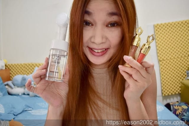 知名泰國化妝品推薦。UZI彩妝組（啞光唇膏、防曬粉餅、皮膚護理卸妝水）