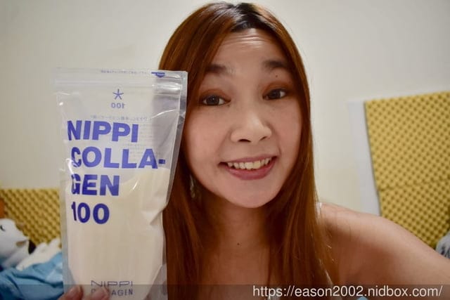 源自於日本的膠原蛋白。Nippi膠原蛋白粉。100％純膠原蛋白胜肽。內外同時保養的概念。無腥味膠原蛋白推薦