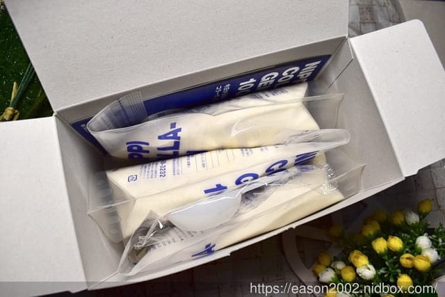 源自於日本的膠原蛋白。Nippi膠原蛋白粉。100％純膠原蛋白胜肽。內外同時保養的概念。無腥味膠原蛋白推薦
