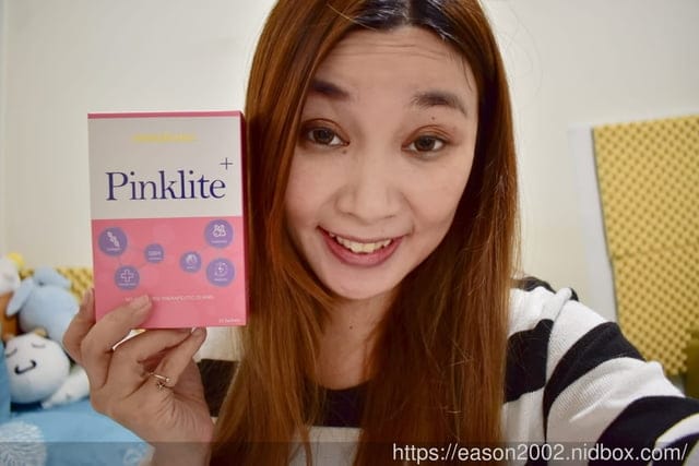 （文末抽獎）蜜拉克露 Pinklite+ 膠原蛋白小粉包。香甜的苺果風味，就像在吃糖果一樣，也能補充膠原蛋白