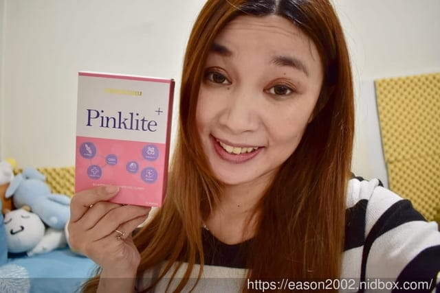 （文末抽獎）蜜拉克露 Pinklite+ 膠原蛋白小粉包。香甜的苺果風味，就像在吃糖果一樣，也能補充膠原蛋白