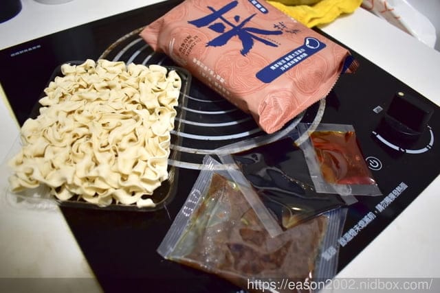 漢來美食 來拌麵＋雙蔥餅。椒麻醬香/胡麻椒香。下班後的小確幸。輕鬆完成名店般的滋味