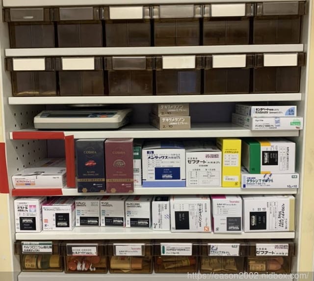 【COSHIA科雅健研】牛樟芝子實體素食膠囊。日本熱銷的牛樟芝推薦品牌。無毒牛樟芝，通過各項檢測，有身分認證的雙菌種成分