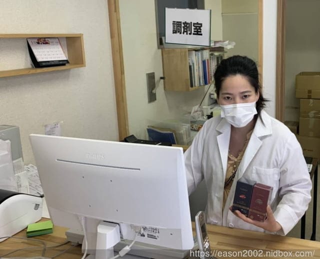【COSHIA科雅健研】牛樟芝子實體素食膠囊。日本熱銷的牛樟芝推薦品牌。無毒牛樟芝，通過各項檢測，有身分認證的雙菌種成分