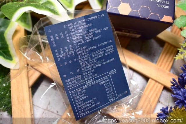 【COSHIA科雅健研】牛樟芝子實體素食膠囊。日本熱銷的牛樟芝推薦品牌。無毒牛樟芝，通過各項檢測，有身分認證的雙菌種成分
