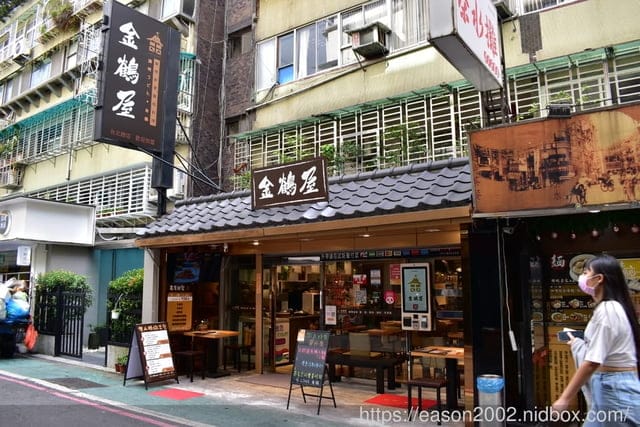 東區鐵板燒。金鶴屋Kintsuruya-延吉總店。雙人套餐吃飽足，蔬菜份量超多。享受飲料吧/冰淇淋/白飯/味增湯 無限量供應