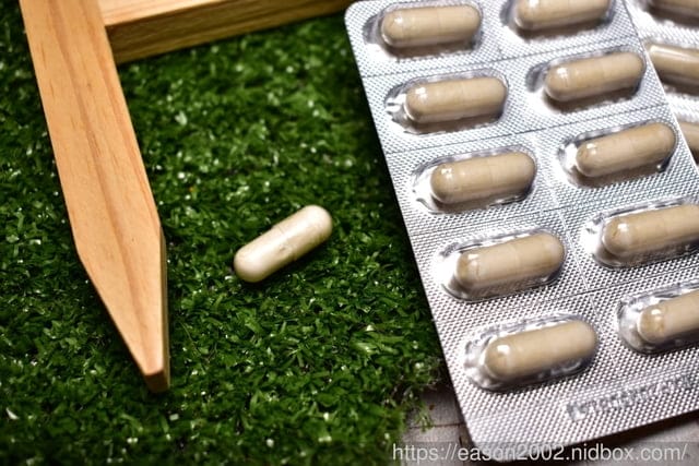【 優身形｜超有感代謝益生菌 】。六株專利益生菌，一天只要一粒，輕鬆暢快