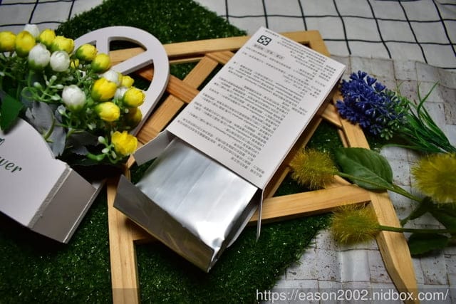 【 優身形｜超有感代謝益生菌 】。六株專利益生菌，一天只要一粒，輕鬆暢快