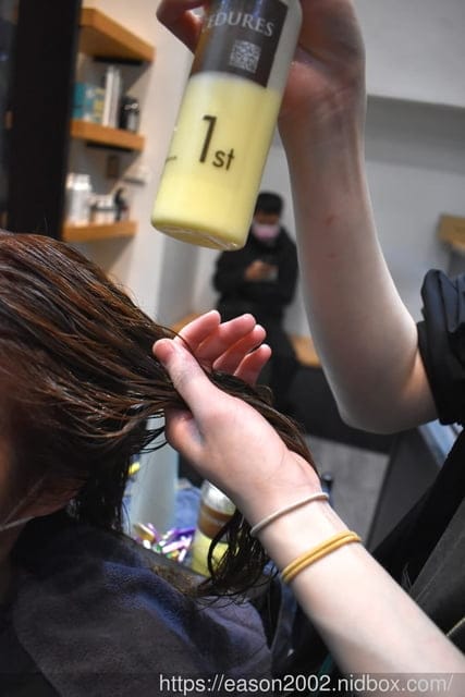 新莊染髮推薦。Wor 髮廊新莊染髮推薦1500元不分長短。#Wor Hair Styling（新莊店）。專業級的護髮，親民價位