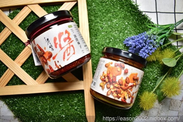 宅配美食推薦。姆士流新品試吃心得 詹麵-紅蔥豬油湯炊粉＋詹醬｜油潑辣子醬＆椒麻堅果醬