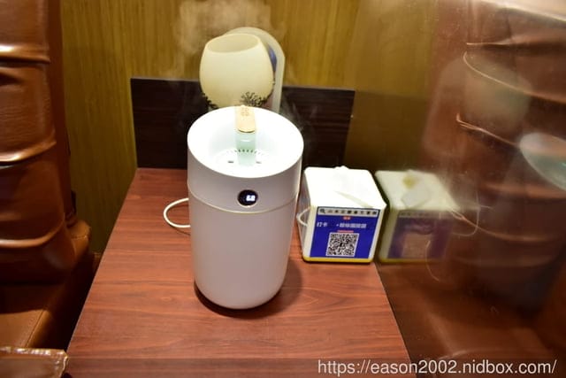 板橋按摩。山本足體養生會館。特別的水晶泥泡腳，程序1小時，雙足暖呼呼。躺著休憩一下，舒服又暖和